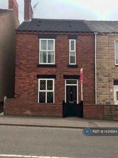 3 Bedroom End Of Terrace House To Rent In Station Road, Brimington, Chesterfield, S43