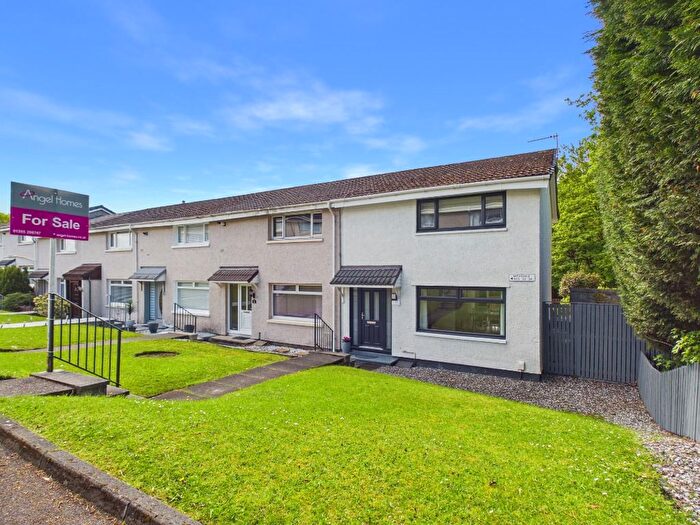 2 Bedroom End Terrace House For Sale In Nithsdale, Calderwood, East Kilbride, G74
