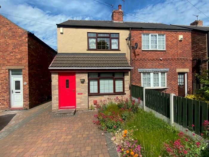 2 Bedroom Semi-Detached House To Rent In Northfield Lane, Wickersley, ., S66