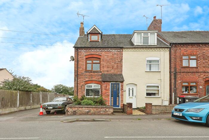 2 Bedroom End Of Terrace House For Sale In Ridge Lane, Oldbury, Nuneaton, Warwickshire, CV10