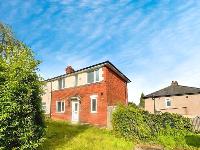 3 Bedroom Semi Detached House For Sale In Nagersfield Road, Brierley Hill, West Midlands, DY5