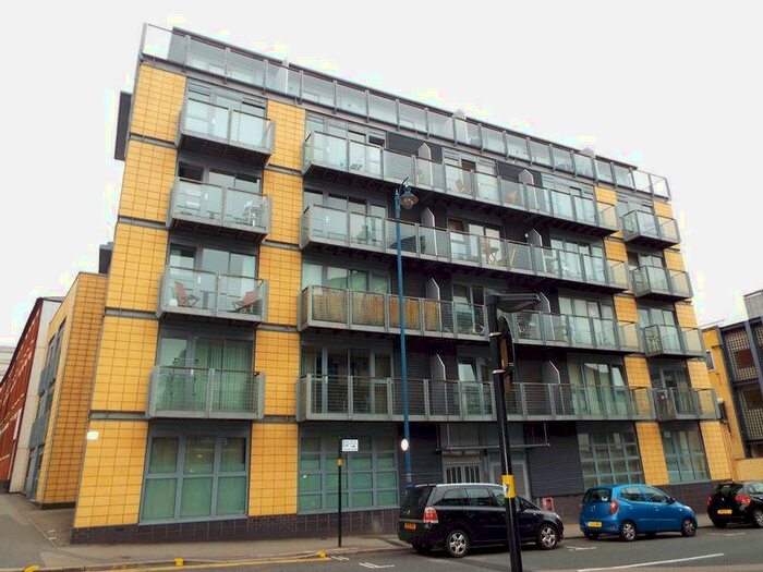 Studio To Rent In Churchgate Plaza, Holliday Street, Birmingham, B1