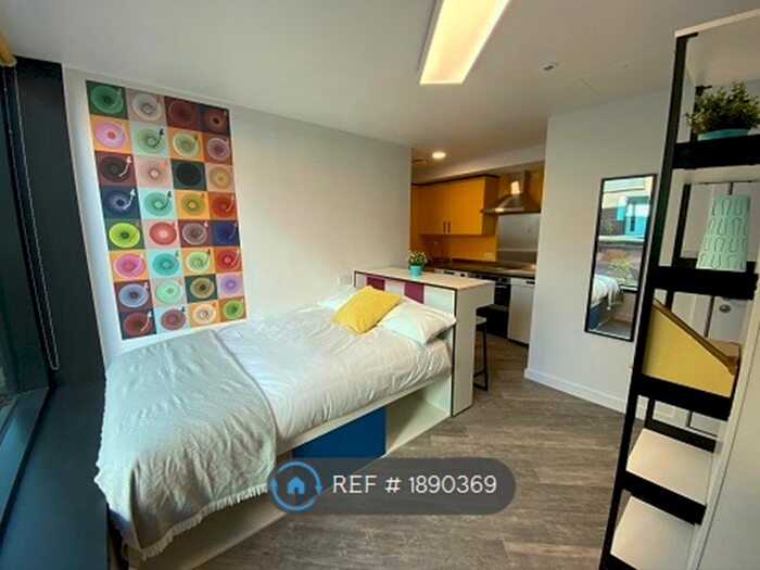 Studio To Rent In Warwick University, Coventry, CV4