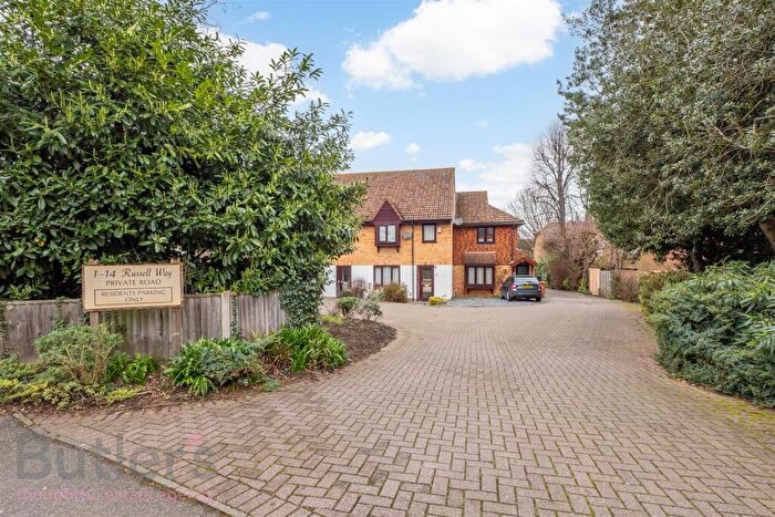 2 Bedroom End Of Terrace House To Rent In Russell Way, Sutton, SM1