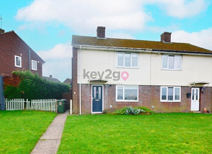 2 Bedroom Semi Detached House For Sale In Duke Street, Mosborough, Sheffield, S20