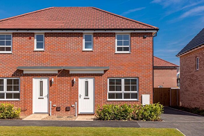 2 Bedroom End Of Terrace House To Rent In Humprey Way, Norwich, Norfolk, NR13