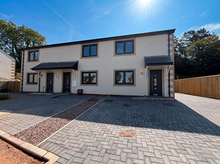 2 Bedroom End Of Terrace House For Sale In Brampton, Cumbria, CA8