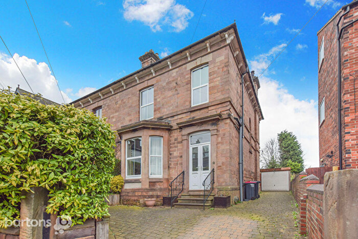 3 Bedroom Semi Detached House For Sale In Gerard Road, Wellgate, S60