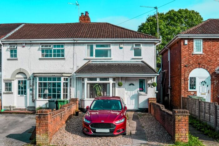 3 Bedroom End Of Terrace House To Rent In Kineton Road, Rubery, Rednal, Birmingham, B45