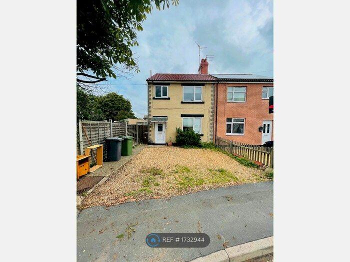 3 Bedroom Semi-Detached House To Rent In New Road, Woodston, Peterborough, PE2