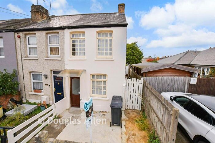 2 Bedroom Terraced House For Sale In Abbey Road, Ilford, Essex, IG2