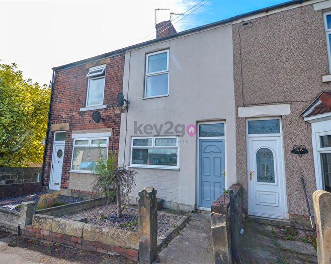 2 Bedroom Terraced House For Sale In High Street, Swallownest, S26