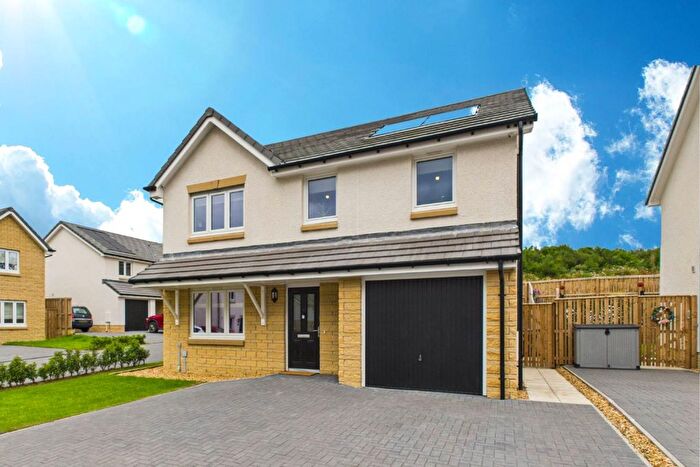 4 Bedroom Detached House For Sale In Elder Drive, Glasgow, G69