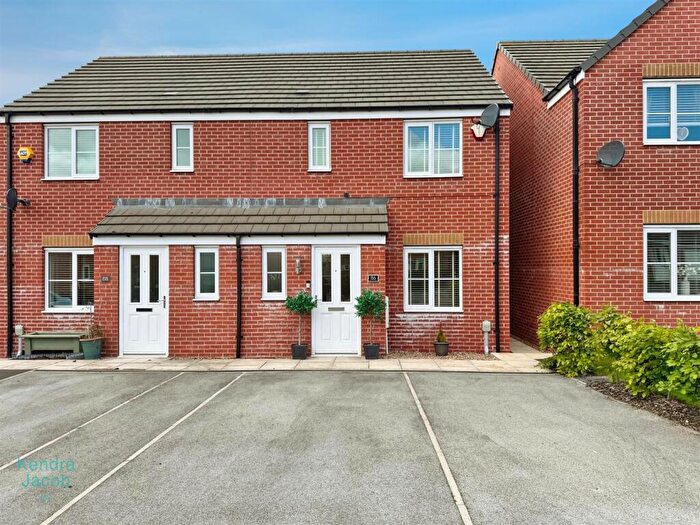 3 Bedroom House For Sale In Lundhill Drive, Wombwell, Barnsley, S73