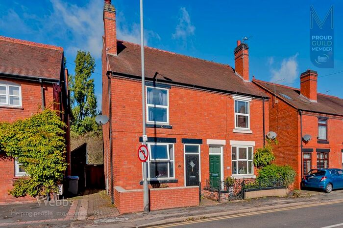 2 Bedroom Semi-detached House For Sale In Station Street, Cheslyn Hay, Walsall, WS6