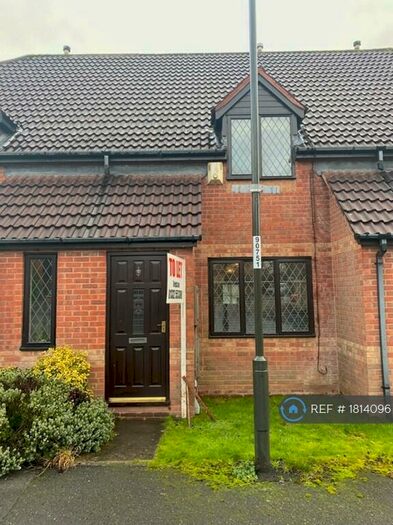 2 Bedroom Terraced House To Rent In Blackberry Way, Kilburn, Belper, DE56
