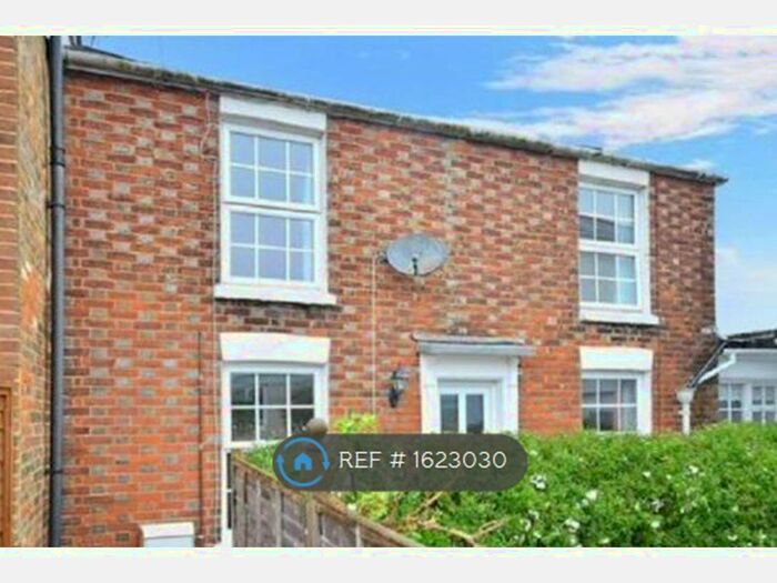 2 Bedroom End Of Terrace House To Rent In Bank Gardens, Ryde, PO33