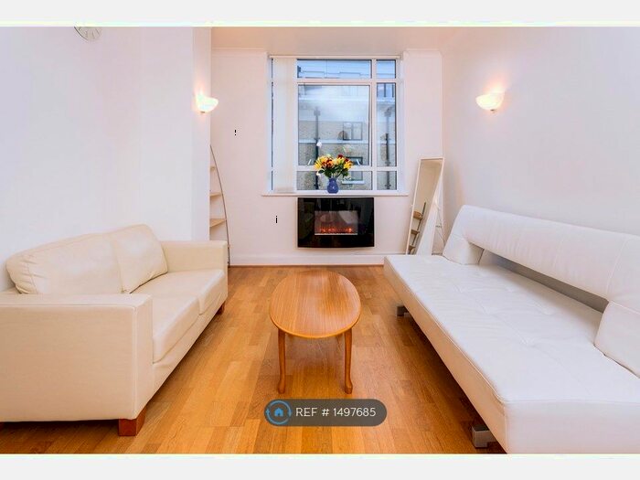 2 Bedroom Flat To Rent In North Block, London, SE1