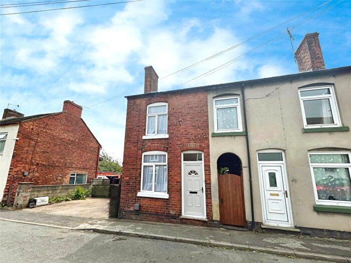 2 Bedroom End Terrace House For Sale In Parliament Street, Newhall, Swadlincote, Derbyshire, DE11