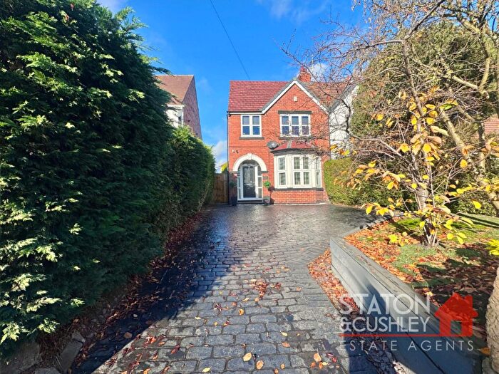 3 Bedroom Semi-Detached House For Sale In Leeming Lane South, Mansfield Woodhouse, NG19