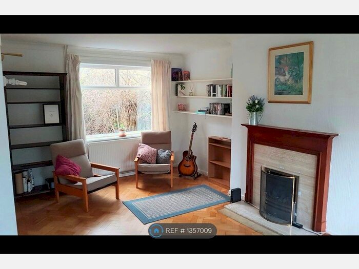 3 Bedroom Semi-Detached House To Rent In Durnford Way, Cambridge, CB4