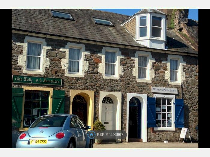 2 Bedroom Flat To Rent In High Street, Kirkcudbright, DG6