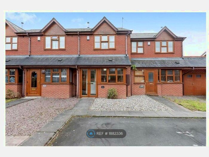 2 Bedroom Terraced House To Rent In Halesowen Road, Cradley Heath, B64