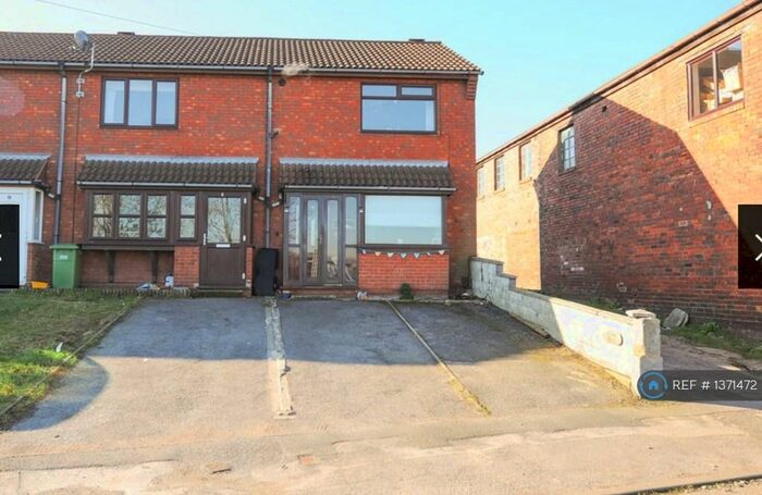 2 Bedroom End Of Terrace House To Rent In Albert Street North, Chesterfield, S41