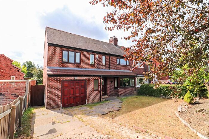 3 Bedroom Semi Detached House For Sale In Birkwood Avenue, Sharlston Common, Wakefield, WF4