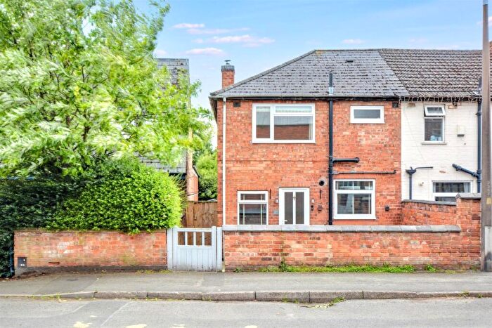 2 Bedroom End Of Terrace House For Sale In Longmoor Lane, Breaston, DE72