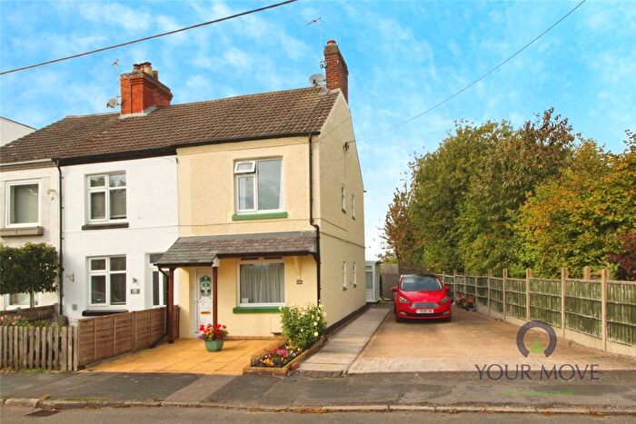 2 Bedroom Terraced House For Sale In Battram Road, Ellistown, Coalville, Leicestershire, LE67