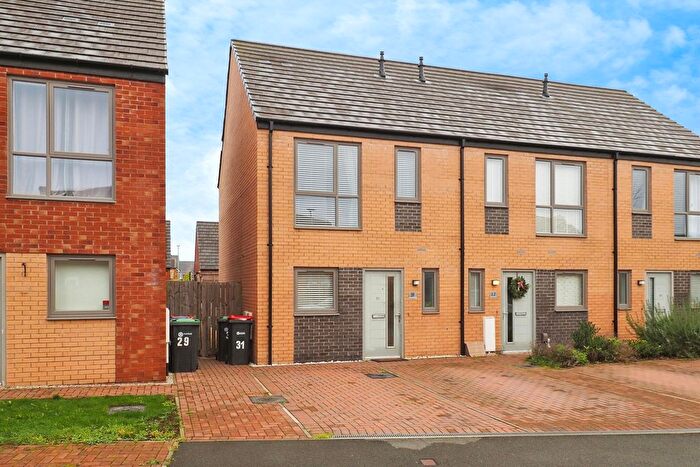 2 Bedroom End Terrace House For Sale In Harker Close, Hucknall, Nottingham, Nottinghamshire, NG15