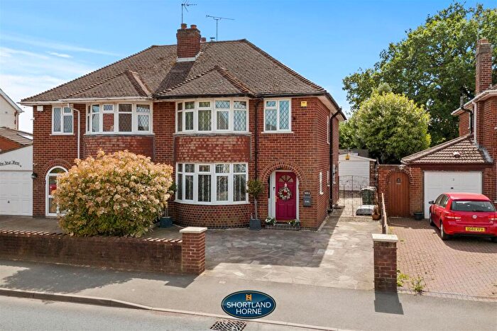 4 Bedroom Semi-Detached House For Sale In Ash Green Lane, Ash Green, Coventry, CV7