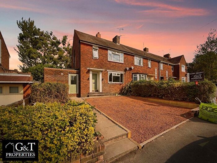2 Bedroom End Of Terrace House For Sale In Pheasant Street, Brierley Hill, DY5