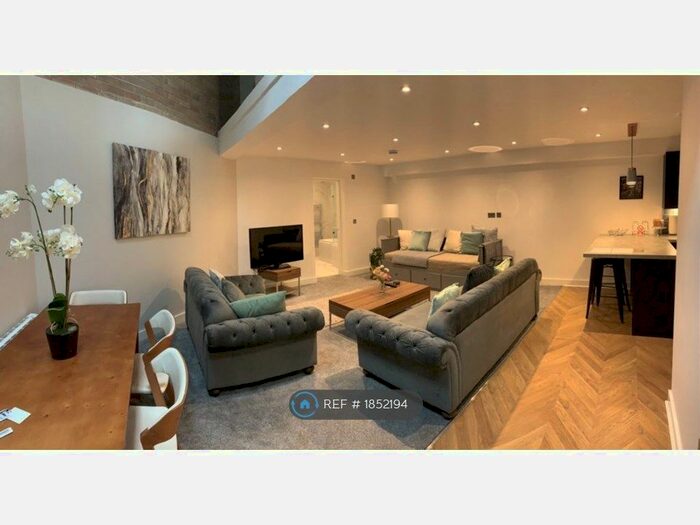 2 Bedroom Flat To Rent In Park View Apartments, Doncaster, DN1