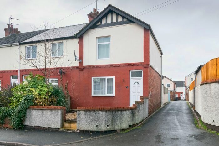 2 Bedroom End Of Terrace House To Rent In Avenue Road, Askern, Doncaster, DN6