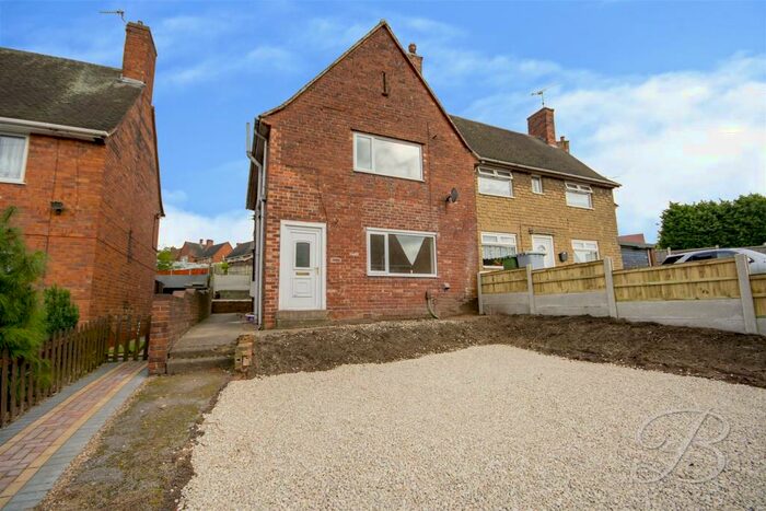 3 Bedroom Semi-Detached House To Rent In South Avenue, Rainworth, NG21