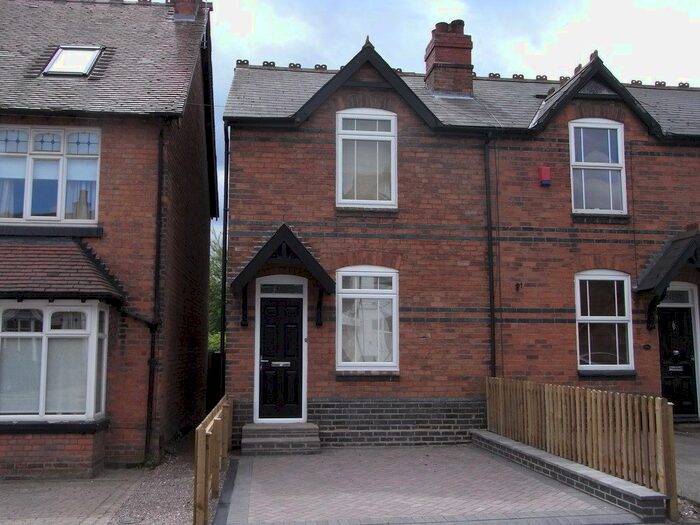2 Bedroom End Of Terrace House To Rent In Mere Green Road, Mere Green, Sutton Coldfield, B75