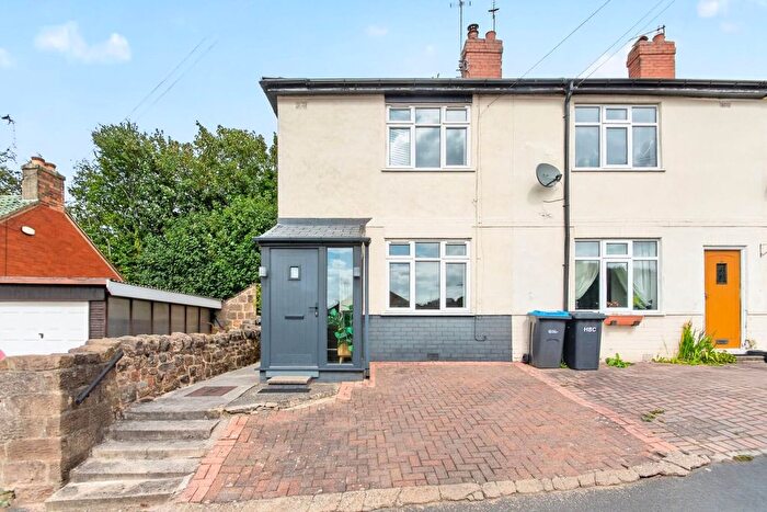 2 Bedroom End Terrace House For Sale In Quarry Lane, Harrogate, North Yorkshire, HG1