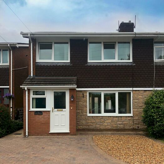 3 Bedroom Semi-Detached House To Rent In Mur Gwyn, Rhiwbina, Cardiff., CF14