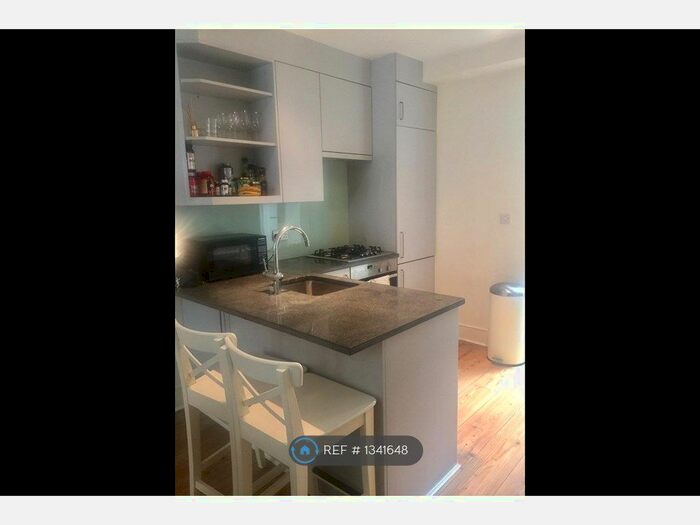 Studio To Rent In Vespan Road, London, W12