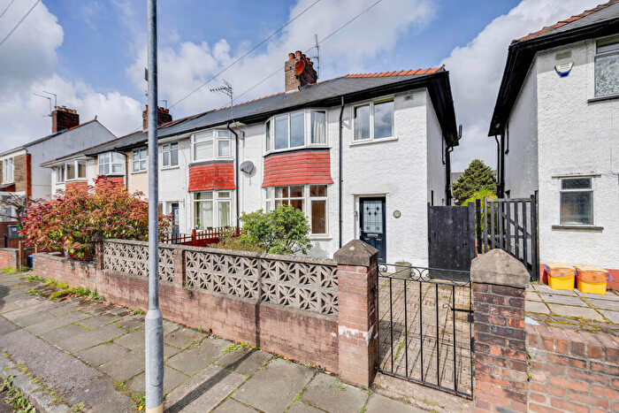 3 Bedroom End Of Terrace House For Sale In Hilton Place, Cardiff, CF14