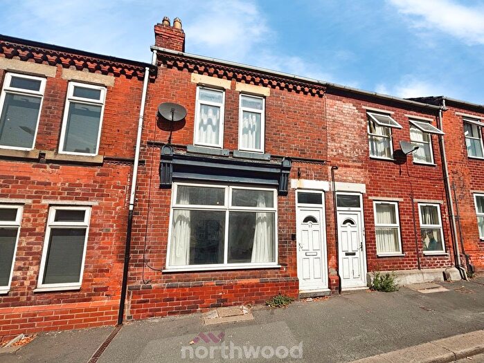 2 Bedroom Terraced House To Rent In Beckett Road, Wheatley, Doncaster, DN2