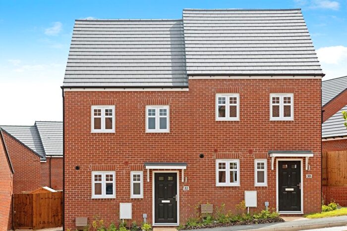 3 Bedroom End Of Terrace House For Sale In Lapwing Meadows, Coombe Hill, Gloucester, GL19