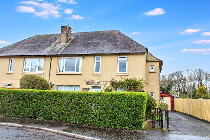 2 Bedroom Flat For Sale In Mitchell Crescent, Alloa, FK10