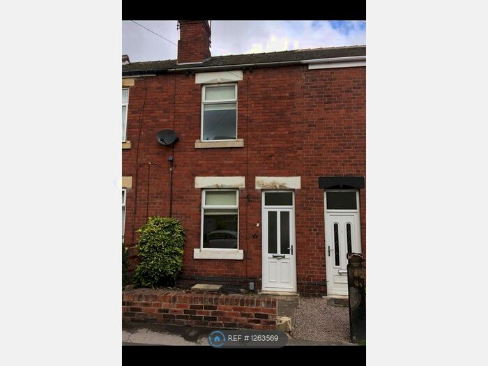 2 Bedroom Terraced House To Rent In Main Street, Rotherham S62