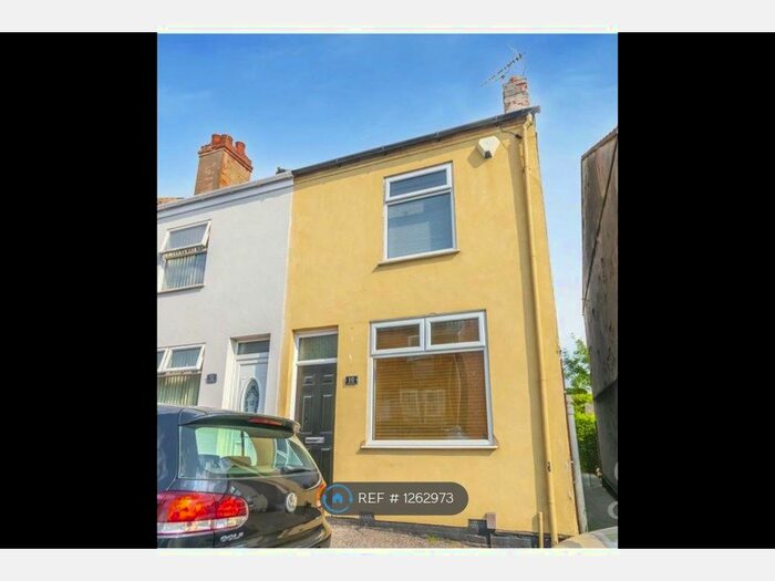 2 Bedroom End Of Terrace House To Rent In Jennison Street, Mansfield NG19