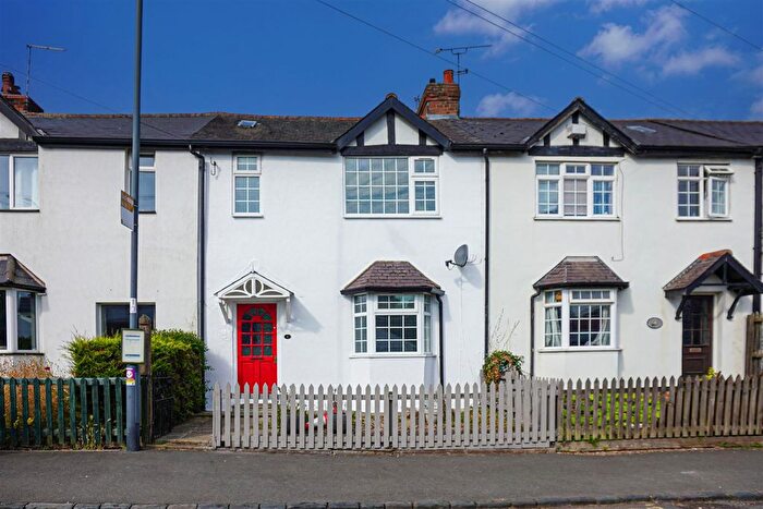 3 Bedroom Terraced House To Rent In Market Corner, Coventry Road, Baginton, CV8