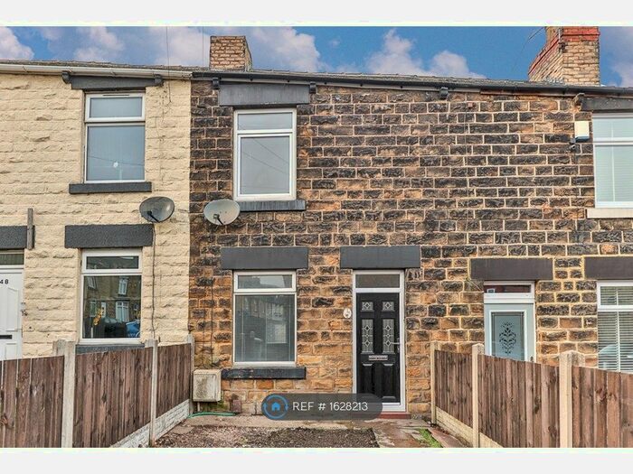 2 Bedroom Terraced House To Rent In Orchard Street, Wombwell, Barnsley, S73