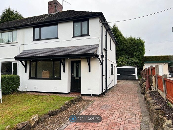 3 Bedroom Semi-Detached House To Rent In Ford Green Road, Stoke-On-Trent, ST6